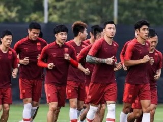 中国足球，近期在哪些赛场上挣扎与前行？