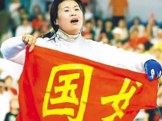 一剑封喉，1984年女子击剑奥运冠军栾菊杰的传奇之路