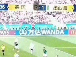 世界杯赌球背后的秘密，别让赢球梦变成人生输家