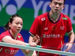 历届乒乓球亚锦赛混双冠军，荣耀与传承的乒乓盛宴