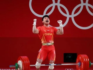 举重比赛中试举重量相同如何判定胜负？规则详解