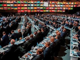 这是一篇为您准备的关于2026世界杯举办国的文章
