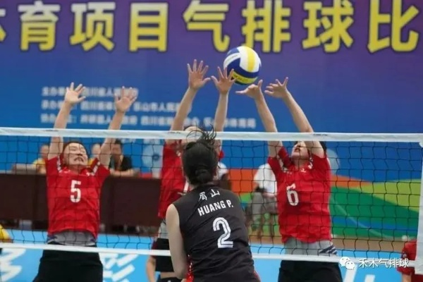 从零开始，排球发球初学者入门指南