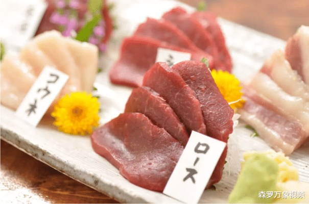 日本的马刺肉是什么,一种挑战味蕾与文化的生食体验 日本的马刺肉是什么,一种挑战味蕾与文化的生食体验