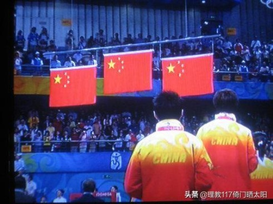 乒乓双打裁判规则详解,从发球轮换到判罚要点 乒乓双打裁判规则详解,从发球轮换到判罚要点