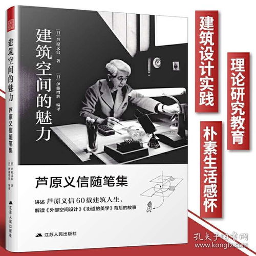 爵士，一词千面，半部现代文明史