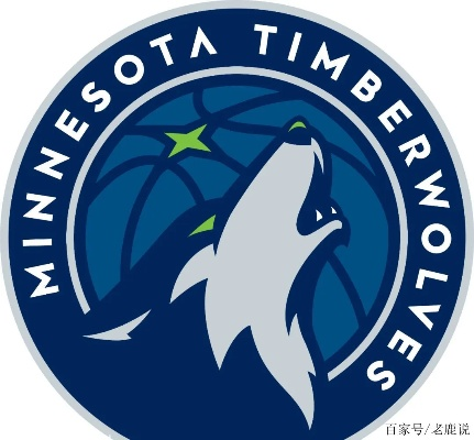 森林狼是哪个州的球队?一文带你了解这支NBA劲旅的家乡 森林狼是哪个州的球队?一文带你了解这支NBA劲旅的家乡