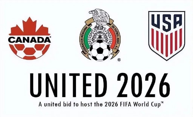 2026年世界杯在哪举办?北美三国联手,足球盛事登陆新大陆 2026年世界杯在哪举办?北美三国联手,足球盛事登陆新大陆