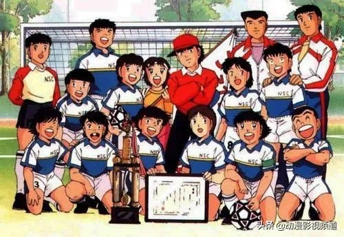 足球小子的青春密码,一部动画与一代人的年份记忆 足球小子的青春密码,一部动画与一代人的年份记忆