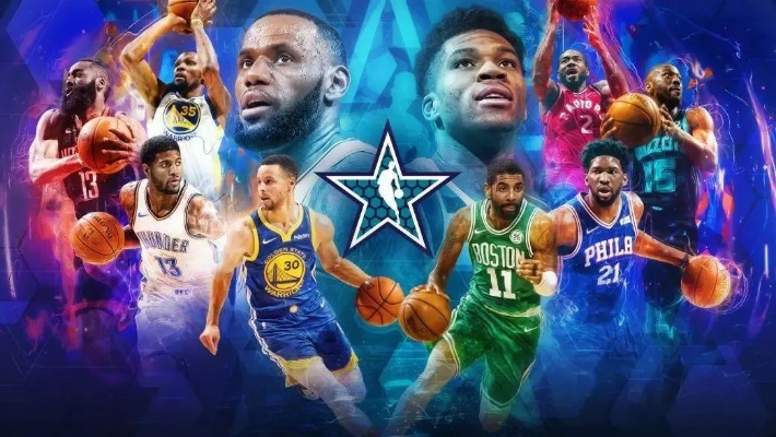 星光不灭，传奇永存，NBA全明星赛的荣耀与期待