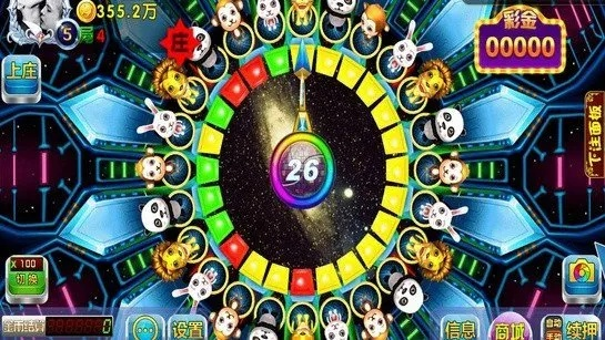 飞禽走兽电玩游戏大厅,虚拟丛林中的光影博弈 飞禽走兽电玩游戏大厅,虚拟丛林中的光影博弈