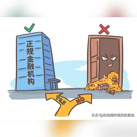 大赢家软件的兴衰,一场与时代对赌的慷慨悲歌 大赢家软件的兴衰,一场与时代对赌的慷慨悲歌