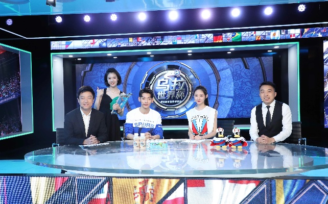 屏幕前的世界，CCTV5正在直播