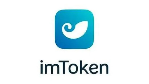 安全至上,im冷钱包下载全流程指南与核心优势解析 安全至上,im冷钱包下载全流程指南与核心优势解析