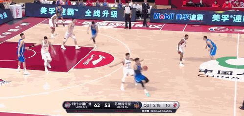 CBA叫暂停规则深度解析,从战术博弈到玄学时刻 CBA叫暂停规则深度解析,从战术博弈到玄学时刻