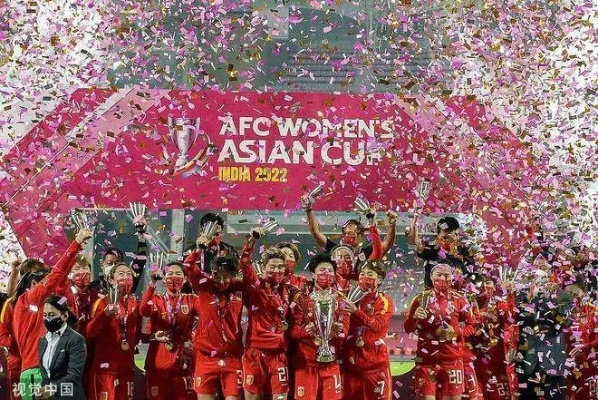 铿锵玫瑰再绽锋芒，2026女足亚洲杯，中国女足的新征程