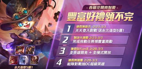 虎九万是哪一场比赛?一个电竞传说的诞生与追问 虎九万是哪一场比赛?一个电竞传说的诞生与追问