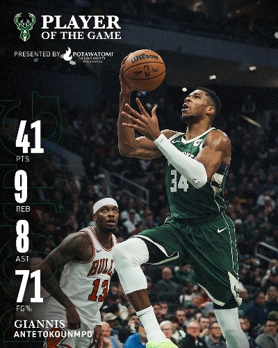 公牛VS雄鹿季后赛数据深度解析，宿命对决背后的数字密码