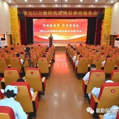 勇士队新赛季阵容深度解析,冠军基因与新生力量的完美融合 勇士队新赛季阵容深度解析,冠军基因与新生力量的完美融合