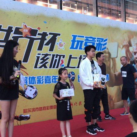 足球世界杯什么时间开幕?全球球迷翘首以盼的足球盛事即将登场 足球世界杯什么时间开幕?全球球迷翘首以盼的足球盛事即将登场