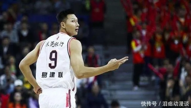 这是一篇为您定制的文章,围绕关键词CBA广东队易建联是哪里人展开,包含了地理背景、成长故事和篮球生涯 这是一篇为您定制的文章,围绕关键词CBA广东队易建联是哪里人展开,包含了地理背景、成长故事和篮球生涯
