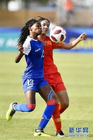 逐梦青春赛场,女足U20世界杯规则全解析 逐梦青春赛场,女足U20世界杯规则全解析