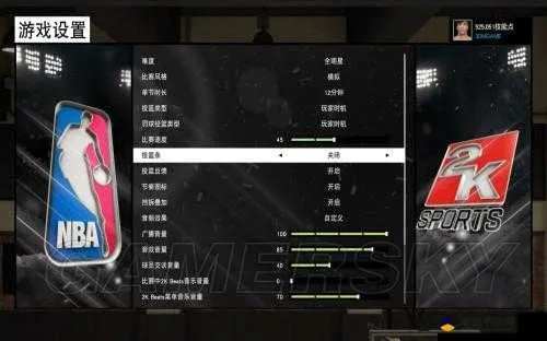 NBA 2K15生涯模式装备指南，从球鞋到护具，打造你的专属球星