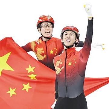 冬奥会中国队首金是什么项目?回顾荣耀时刻,见证冰雪传奇 冬奥会中国队首金是什么项目?回顾荣耀时刻,见证冰雪传奇
