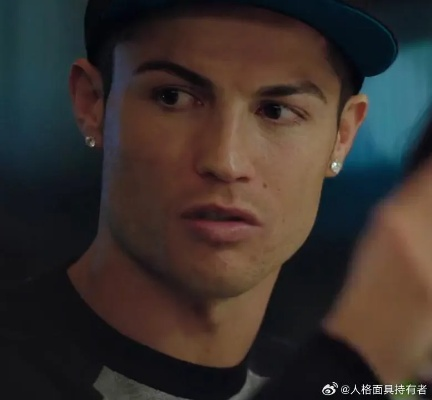 解密ronaldo7,这个账号到底是不是C罗本人? 解密ronaldo7,这个账号到底是不是C罗本人?