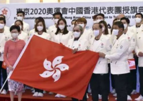 澳门何以孤军奋战?解析奥运赛场上的特殊参赛身份 澳门何以孤军奋战?解析奥运赛场上的特殊参赛身份