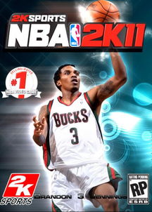 时光倒流,寻找2012NBA东部决赛第七场全场回放的正确入口 时光倒流,寻找2012NBA东部决赛第七场全场回放的正确入口